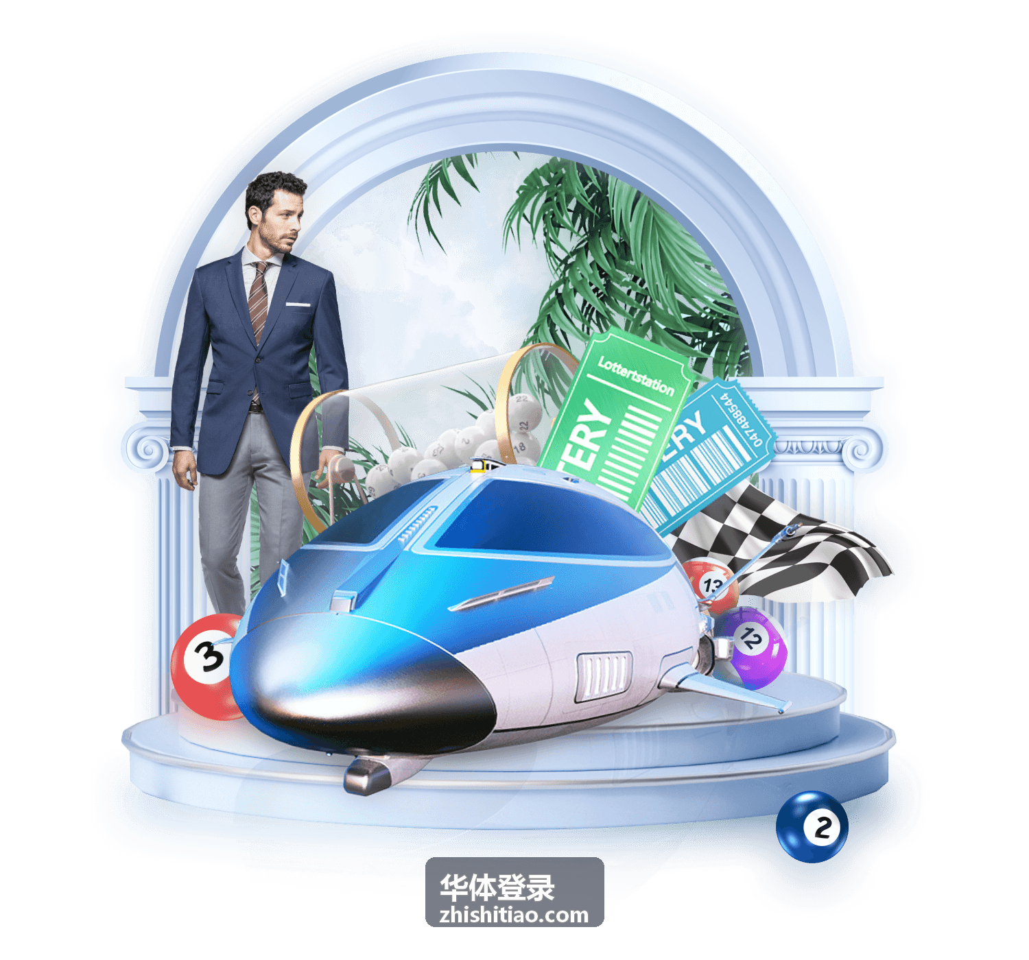 华体登录热播赛事直播画面